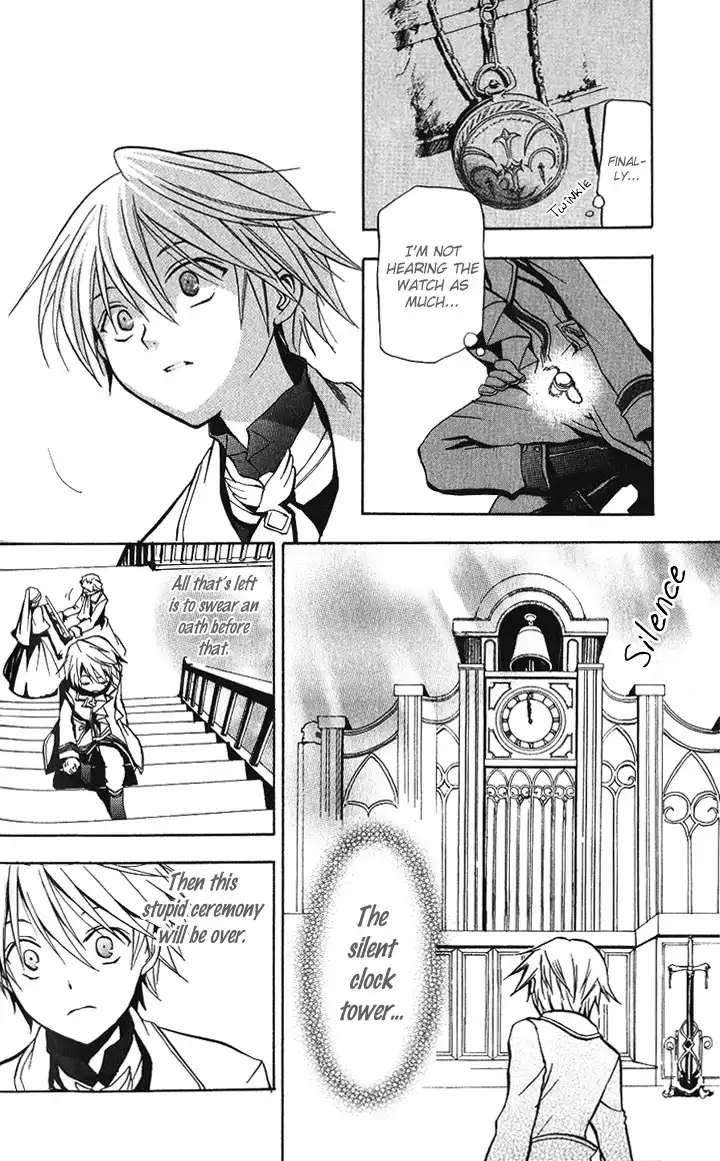 Pandora Hearts Chapter 2 14